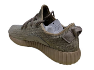 Adidas Yeezy Boost 350 Moonrock песочные