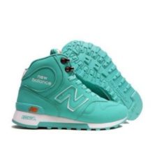 New Balance 1300 нубук с натуральным мехом бирюзовые (36-41)