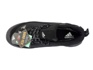 Adidas Terrex Climaproof серо-черные