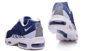 Nike Air Max 95 Ultra Jacquard Royal белые с синим (41-45)