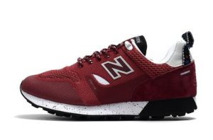 New Balance Trailbuster бордовые (36-39)