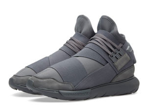 Adidas Y-3 Qasa High серые