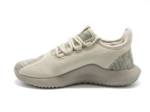 Adidas Tubular Shadow бежевые