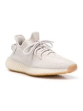 Adidas Yeezy Boost 350 V2 Static Beige (35-44)